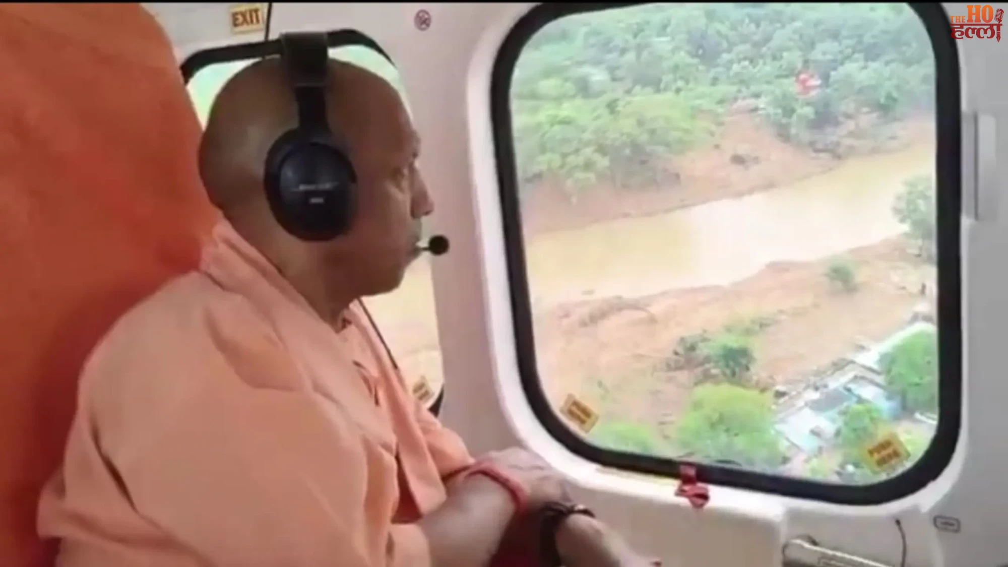 cm-yogi-chitrakoot-flood-relief-800-families