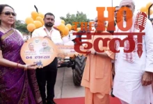 cm-yogi-mathura-janmashtami-gift-swami-haridas-prekshagriha-beneficiaries (2)