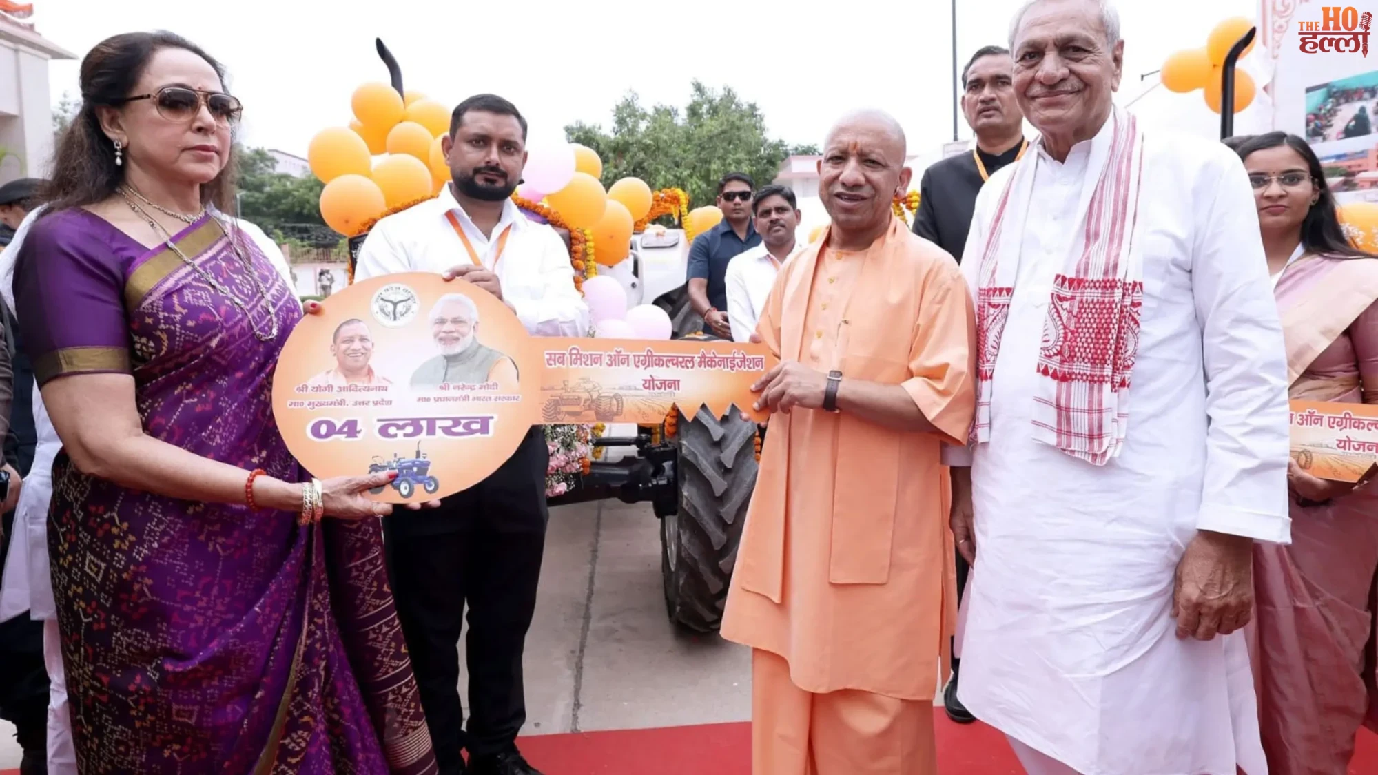 cm-yogi-mathura-janmashtami-gift-swami-haridas-prekshagriha-beneficiaries (2)