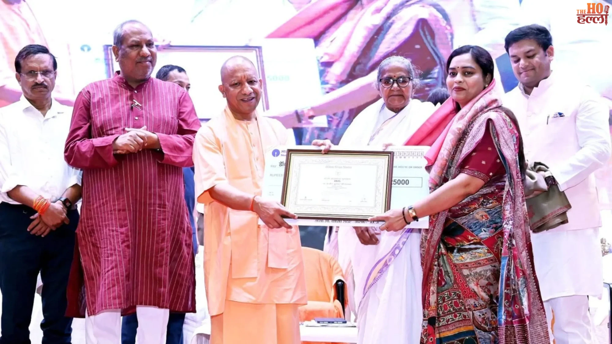 cm-yogi-teacher-day-81-teachers-award-gorakhpur