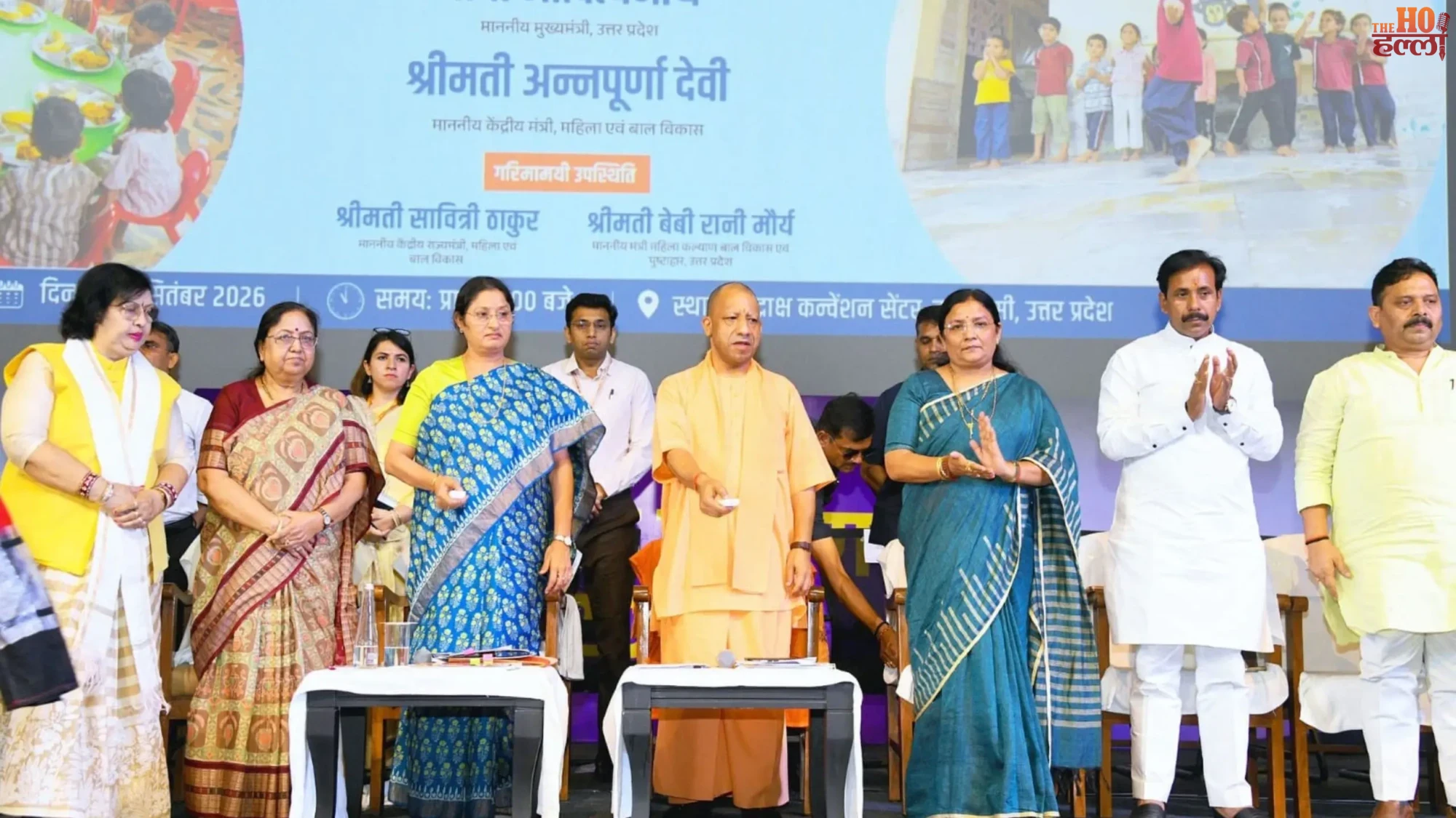 cm-yogi-varanasi-national-nutrition-month-anganwadi-liquor-mafia-attack