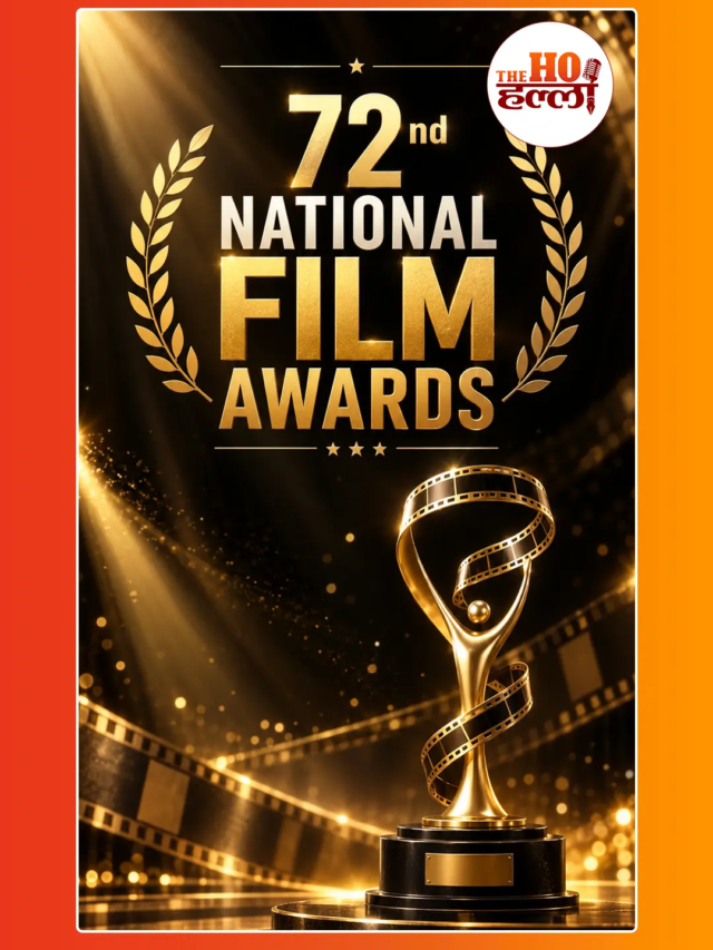 72वें National Film Awards: पूरी Winners List