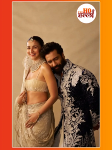 Alia-Vicky Royal Photoshoot: चिकनकारी और आइवरी लुक में ढाया कहर