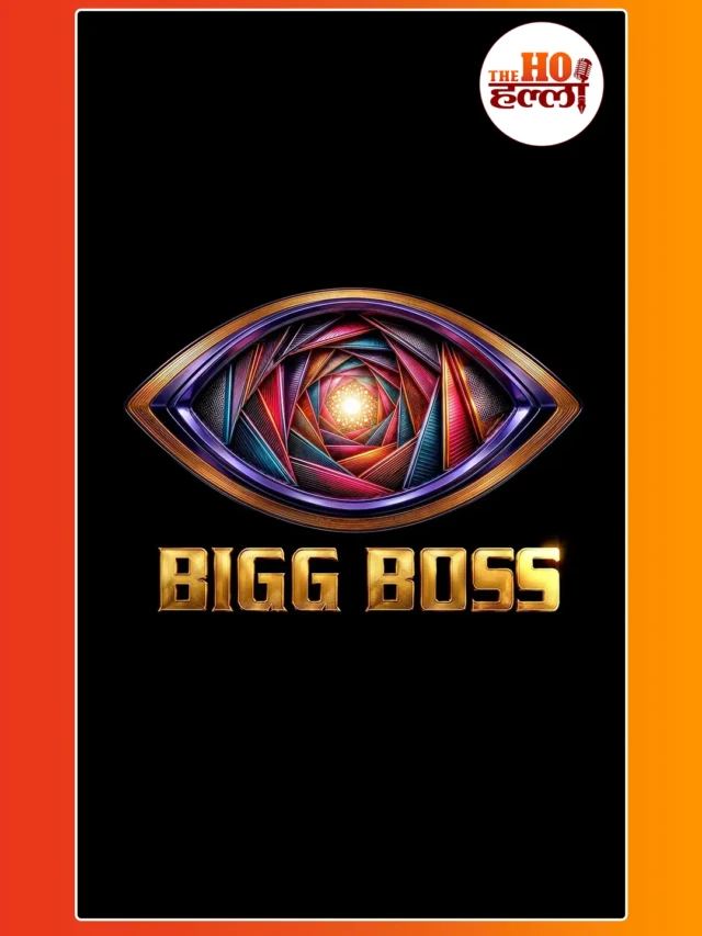 Bigg Boss 20 Contestants List: कौन-कौन से सितारे लेंगे हिस्सा?
