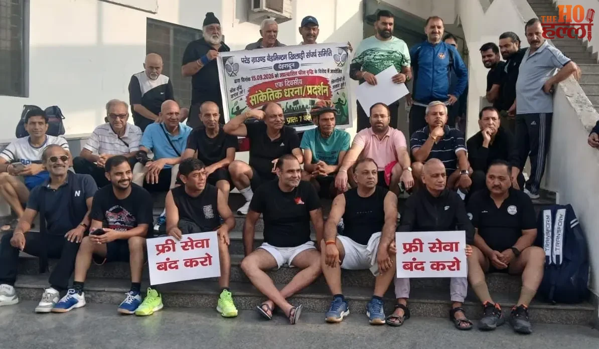 dehradun-badminton-hall-fee-hike-2500-players-protest-sports-directorate