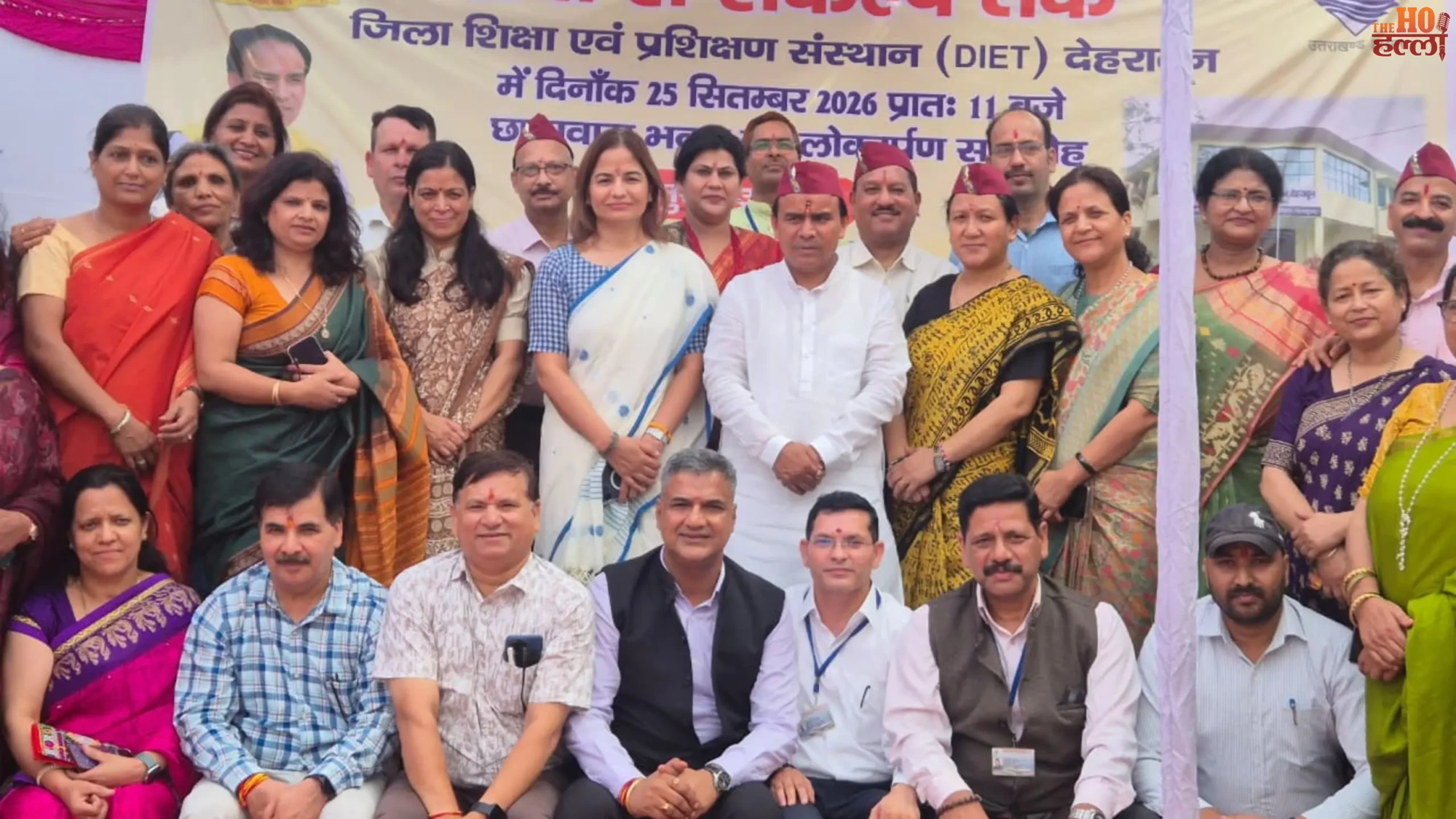 dehradun-diet-hostel-inauguration-education-minister-dhan-singh-rawat (2)