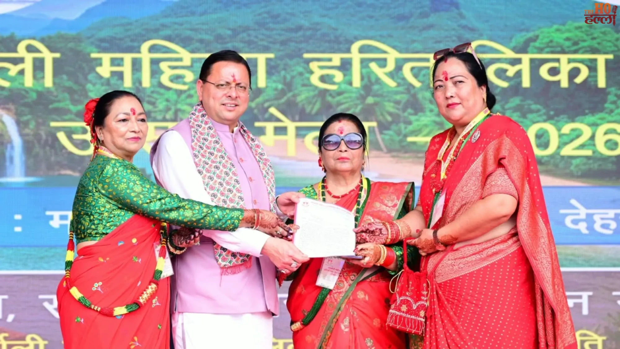 dehradun-gorkhali-hartalika-teej-festival-cm-dhami (2)