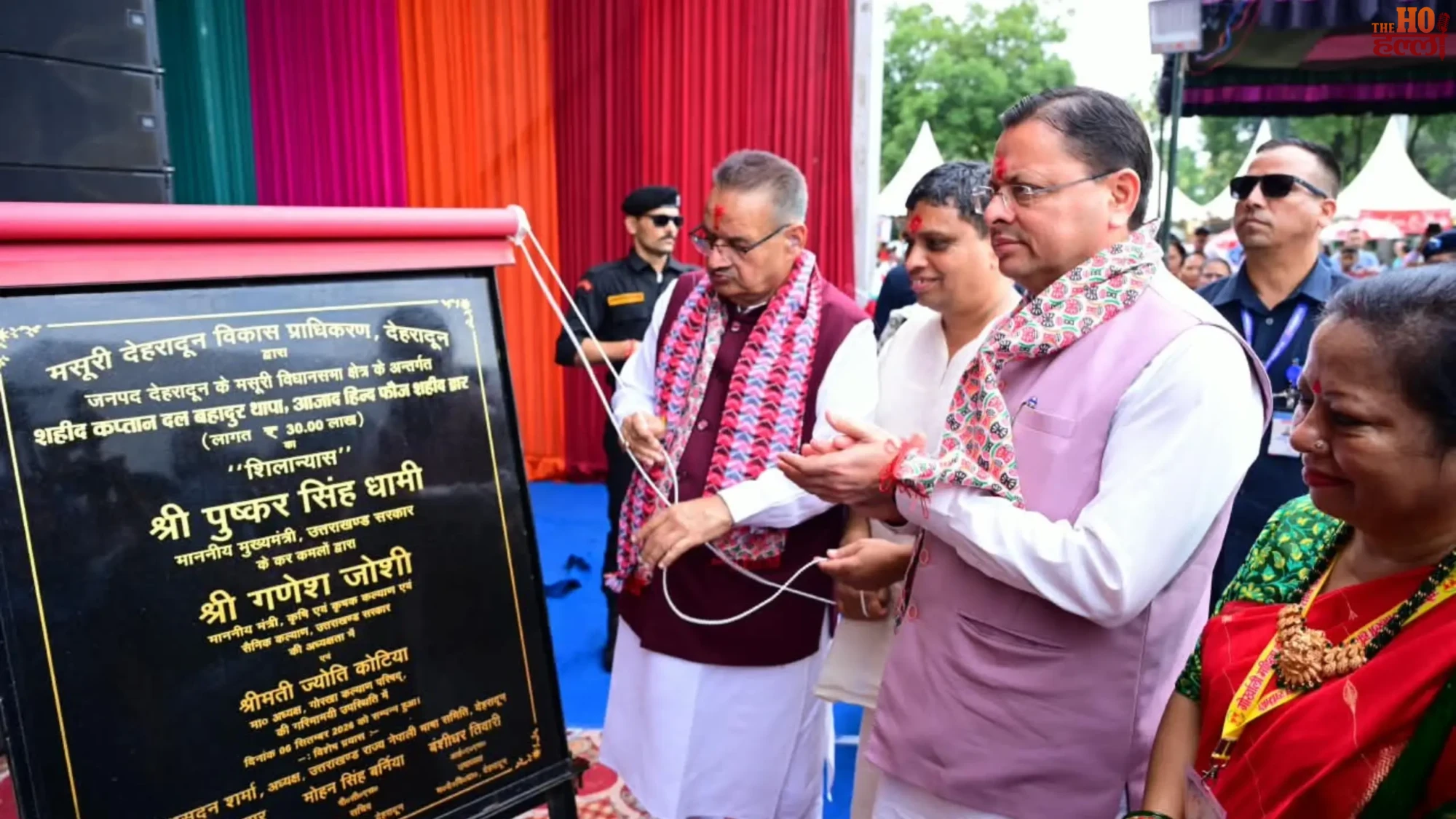dehradun-gorkhali-hartalika-teej-festival-cm-dhami (3)
