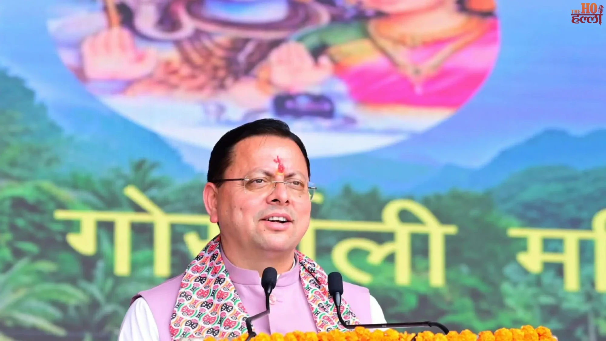 dehradun-gorkhali-hartalika-teej-festival-cm-dhami