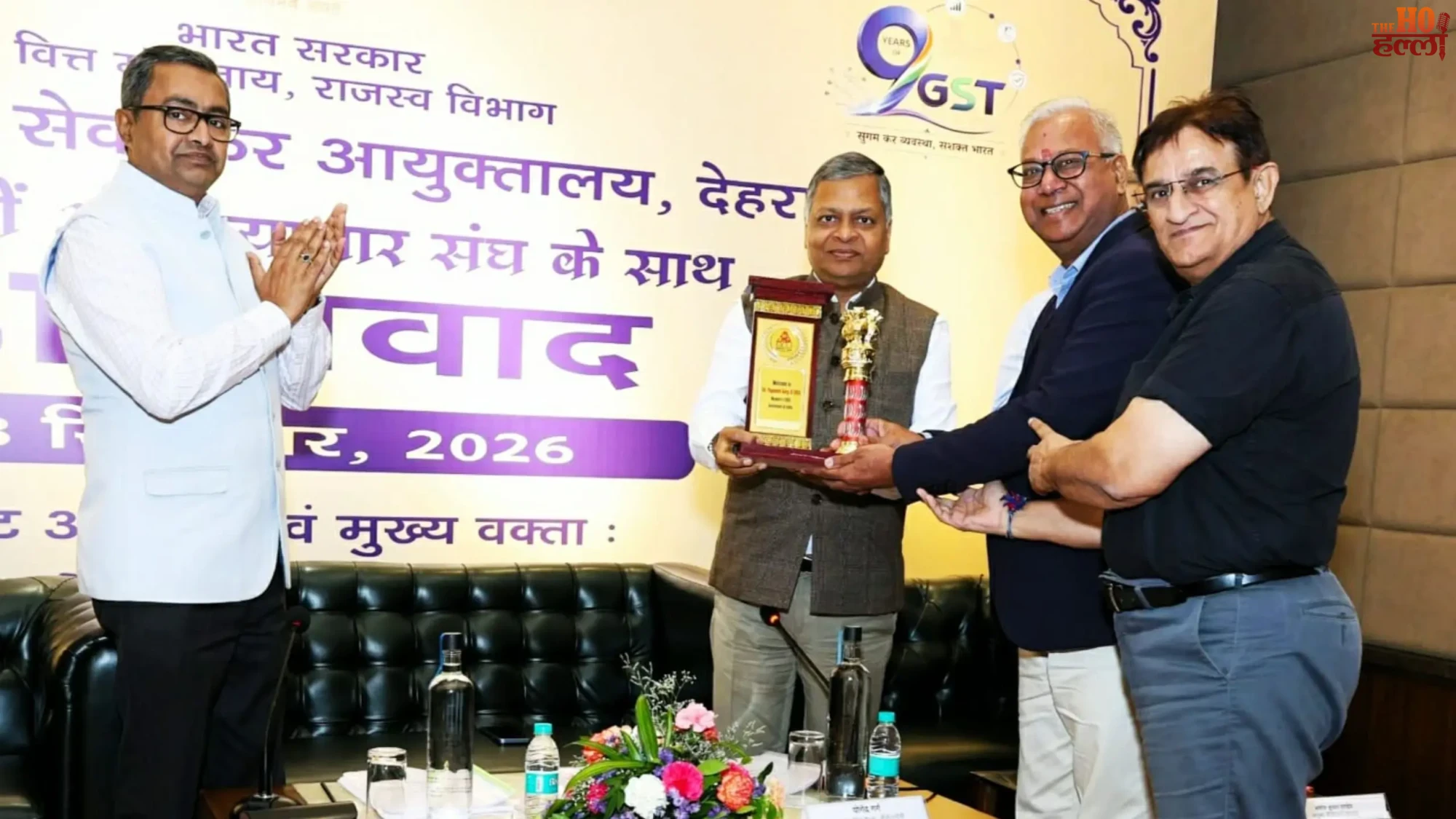 dehradun-gst-samvad-cgst-review-cbic-yogendra-garg