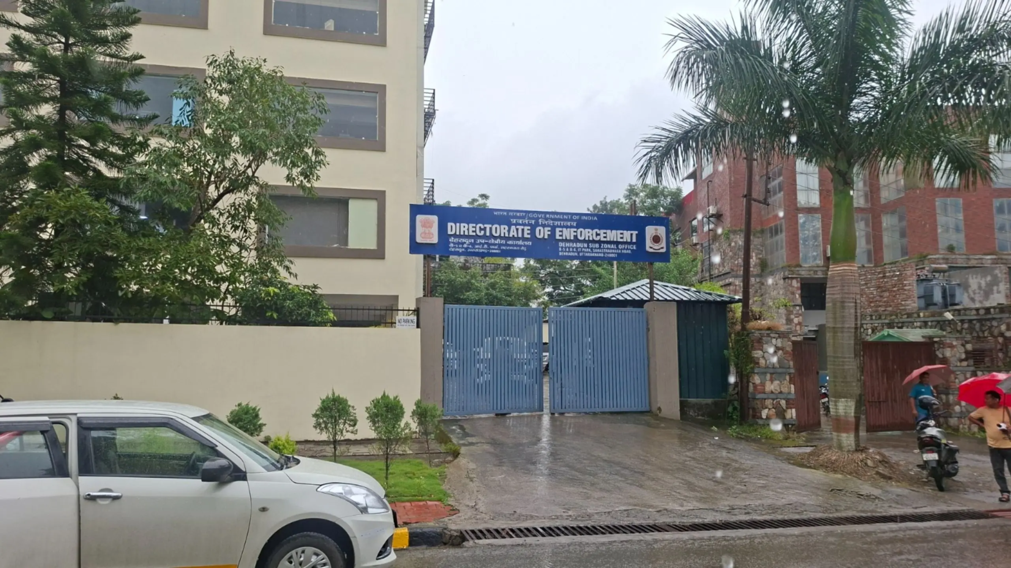 dehradun-harish-rawat-ed-office-appearance-vpdo-recruitment-scam-two-thousand-sixteen