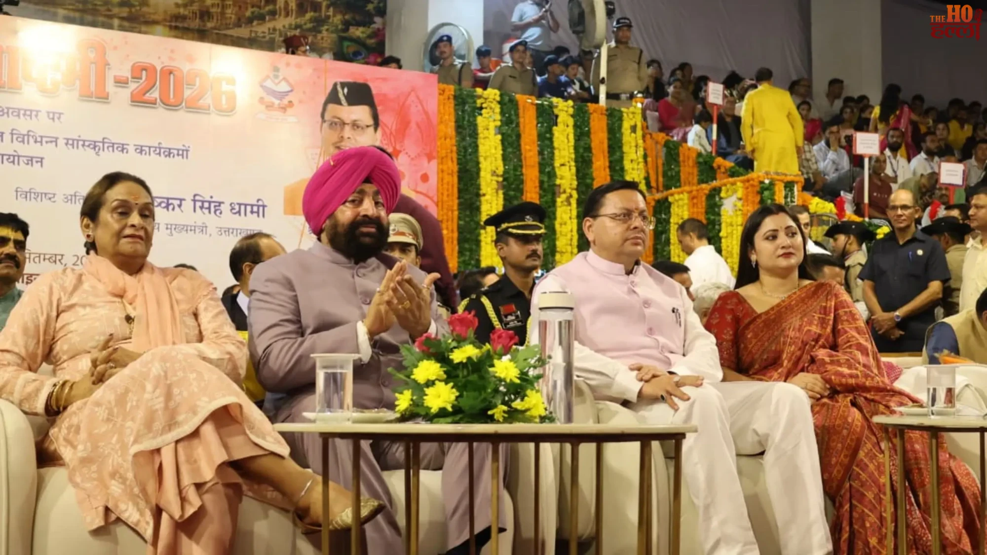 dehradun-janmashtami-mahotsav-krishna-bhakti