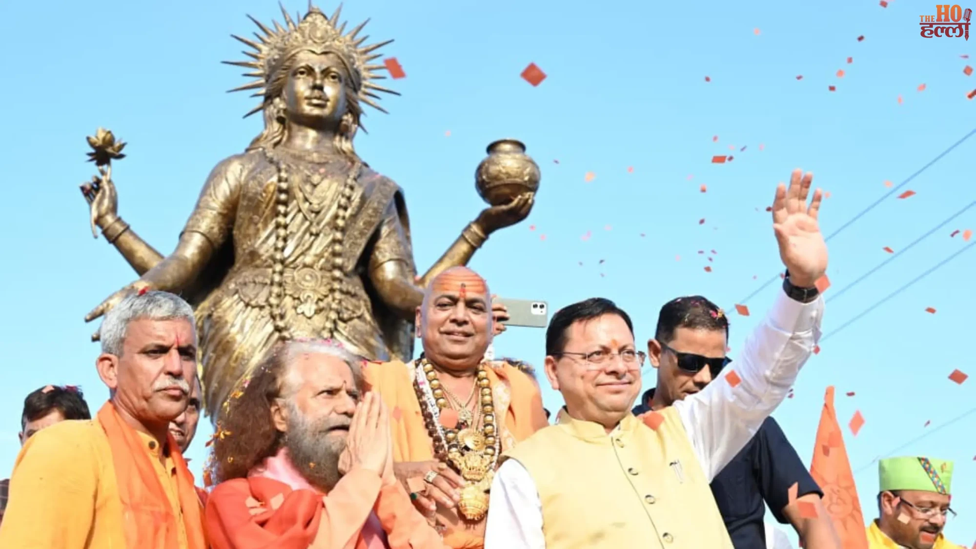 dehradun-kalsi-harighat-dhami-modi-birthday-sewa-sankalp-abhiyan (2)