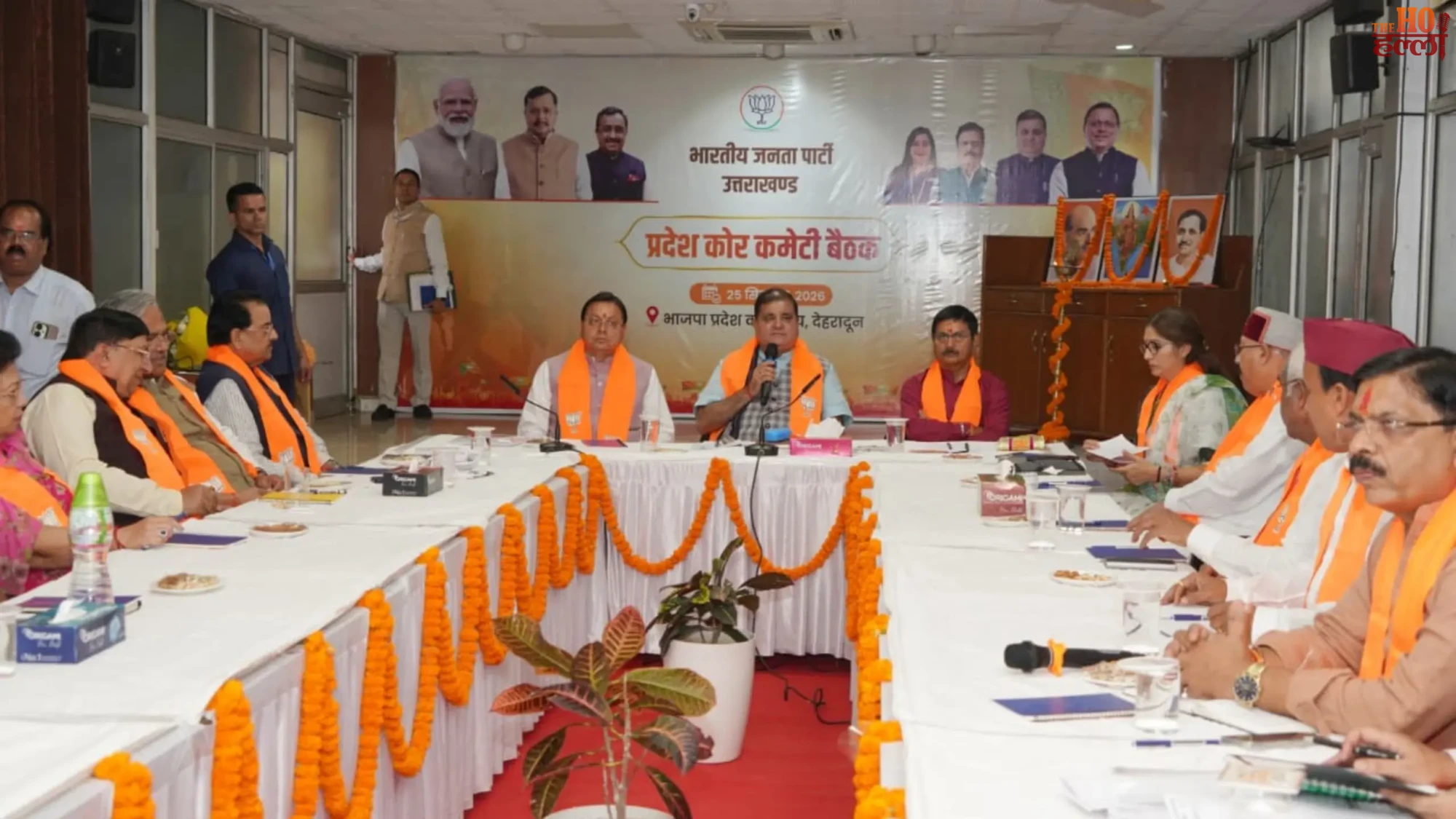 dehradun-uttarakhand-rajya-sabha-seat-election-bjp-core-committee-meeting (2)