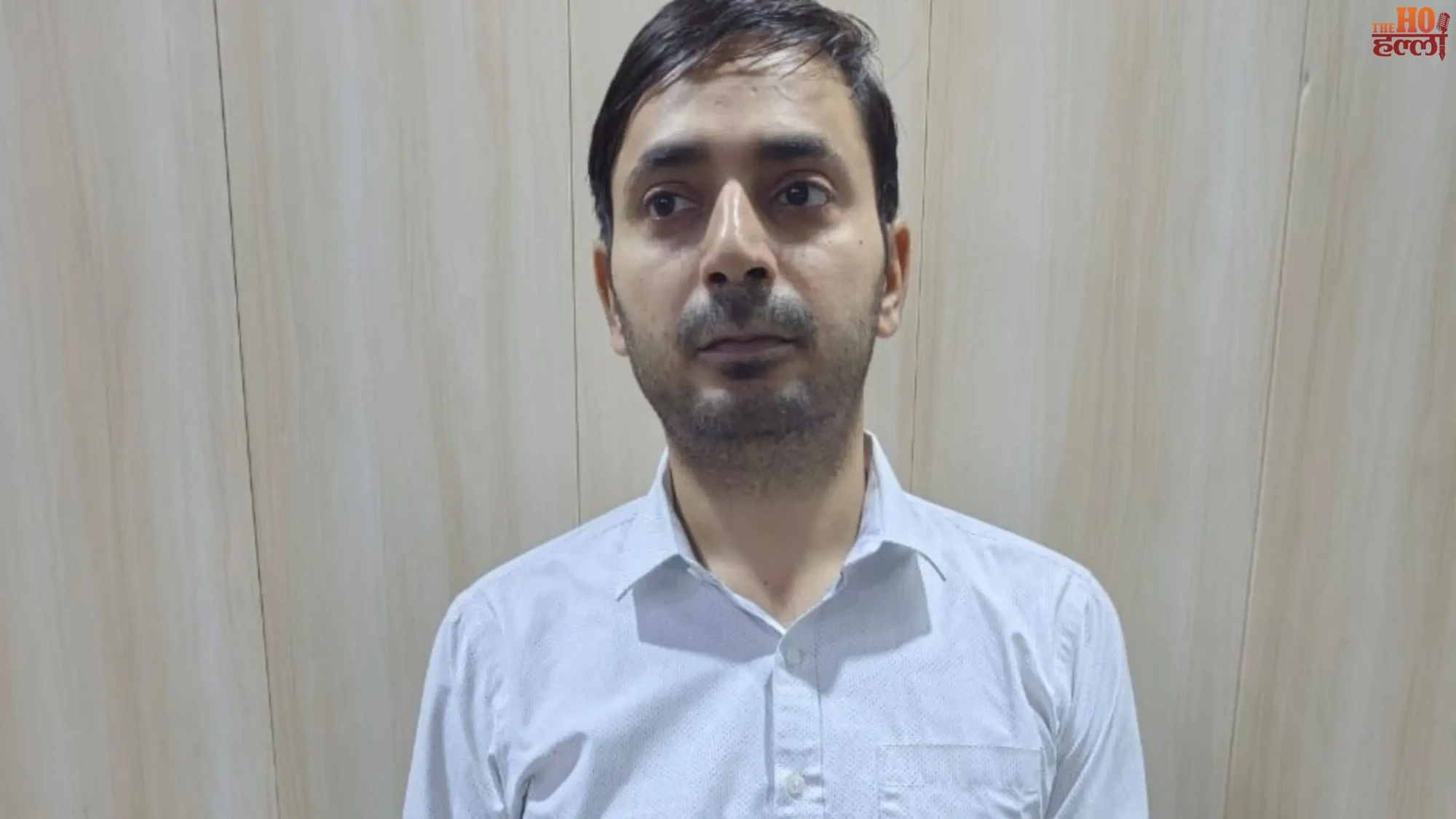 खनन अधिकारी