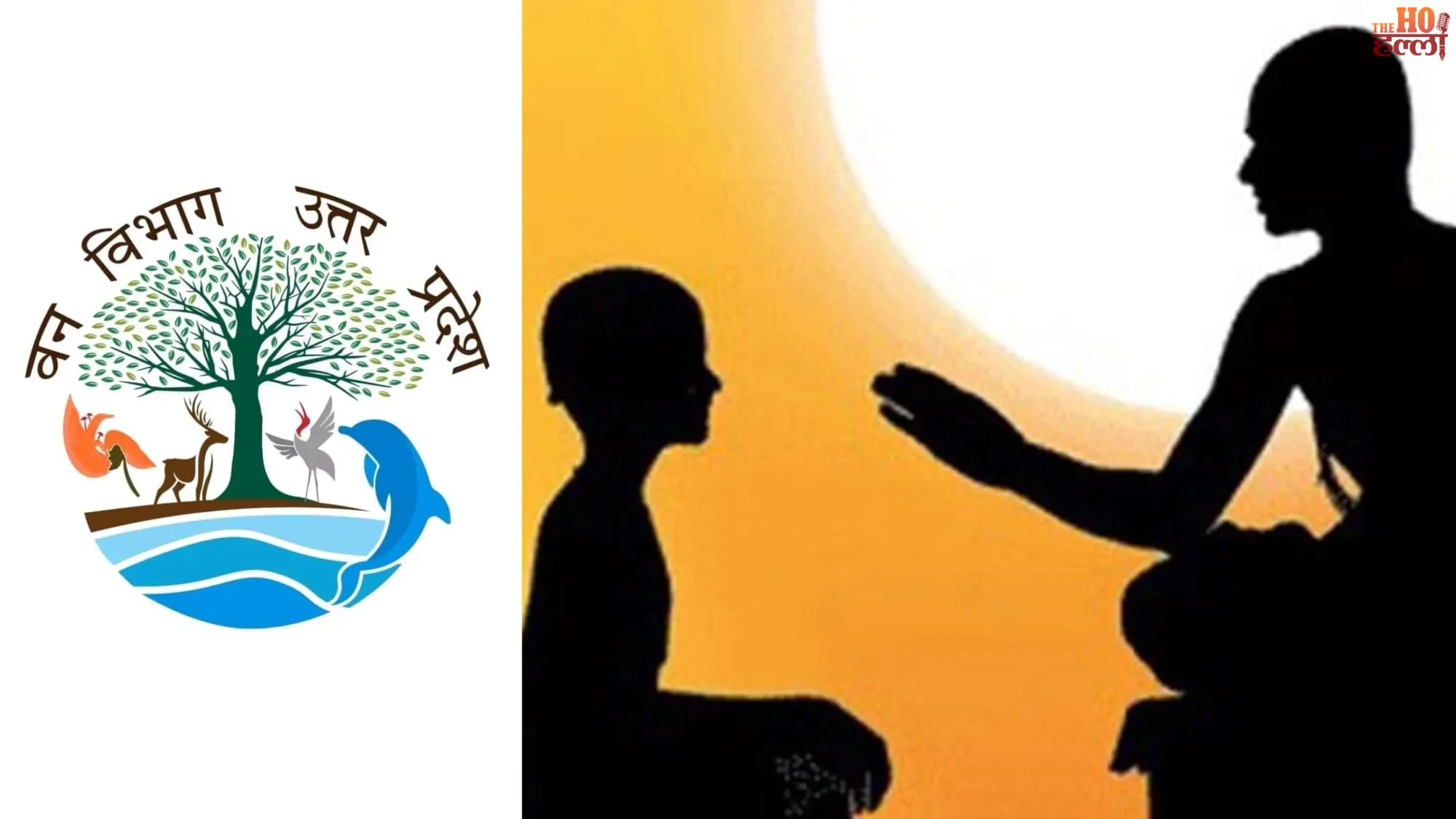 ek-ped-guru-ke-naam-up-teachers-day-tree-plantation-cm-yogi