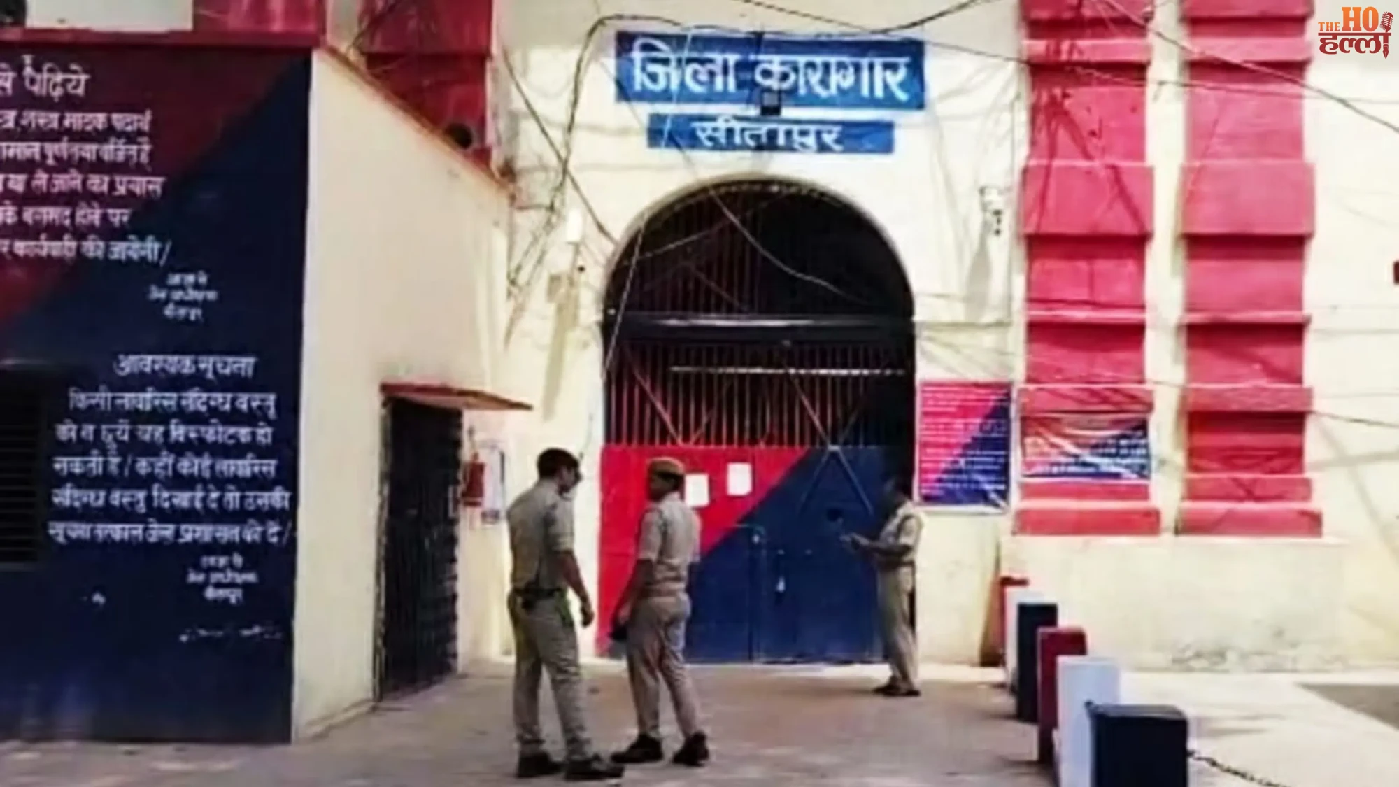 elderly-prisoner-convicted-under-pocso-act-dies-sitapur-jail (2)