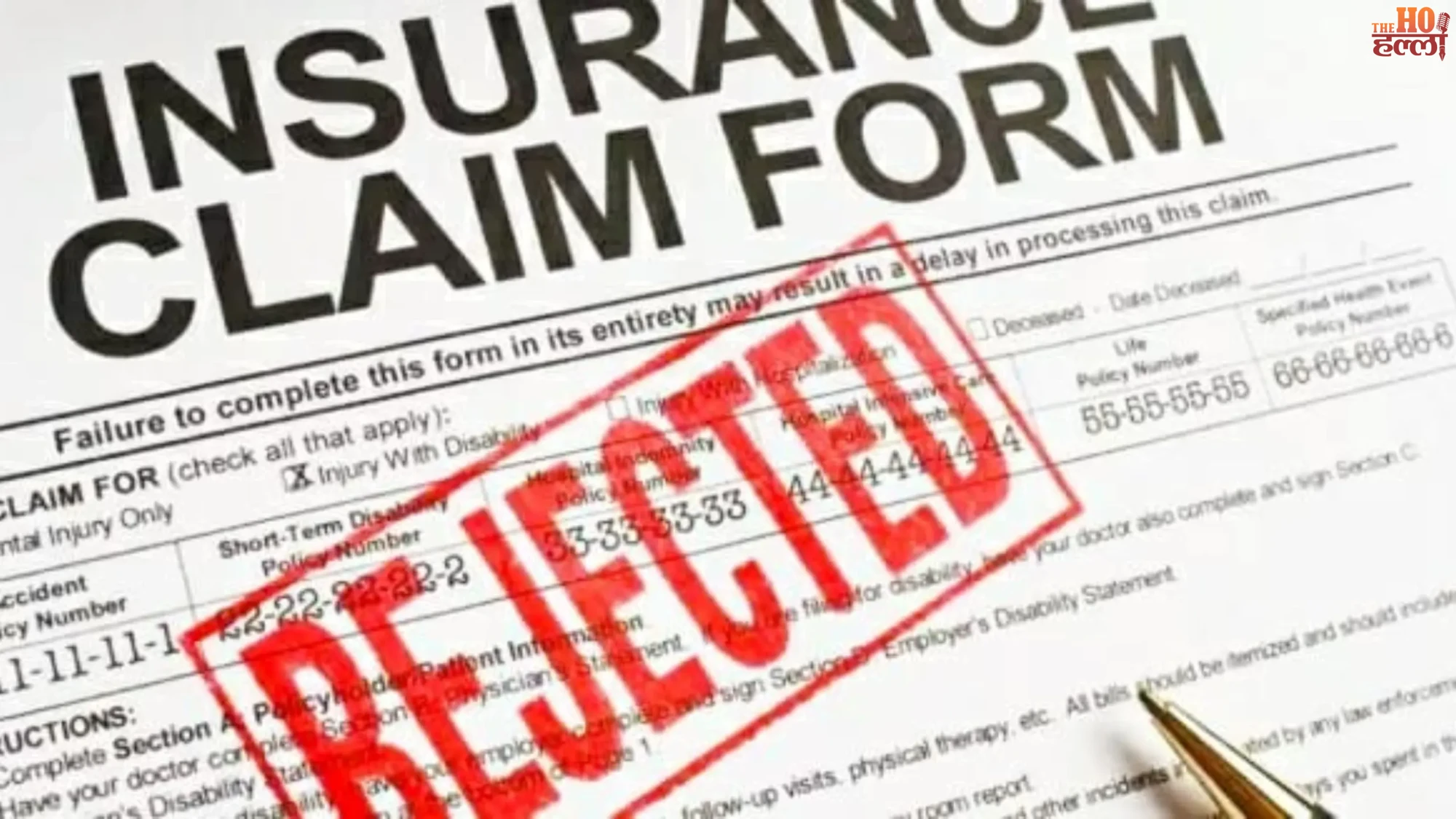 fake-dengue-treatment-insurance-claim-fraud-varanasi-hospital