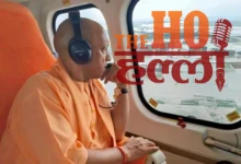 farrukhabad-flood-yogi-adityanath-ganga-dredging-relief-distribution-compensation