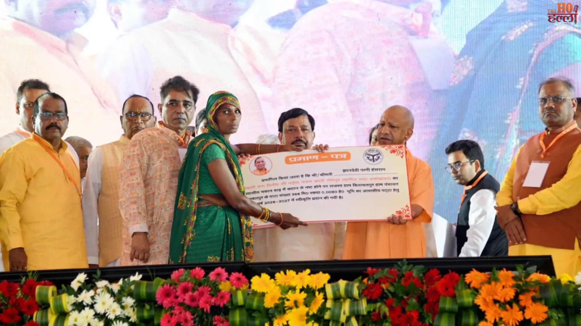 farrukhabad-flood-yogi-adityanath-ganga-dredging-relief-distribution-compensation (3)