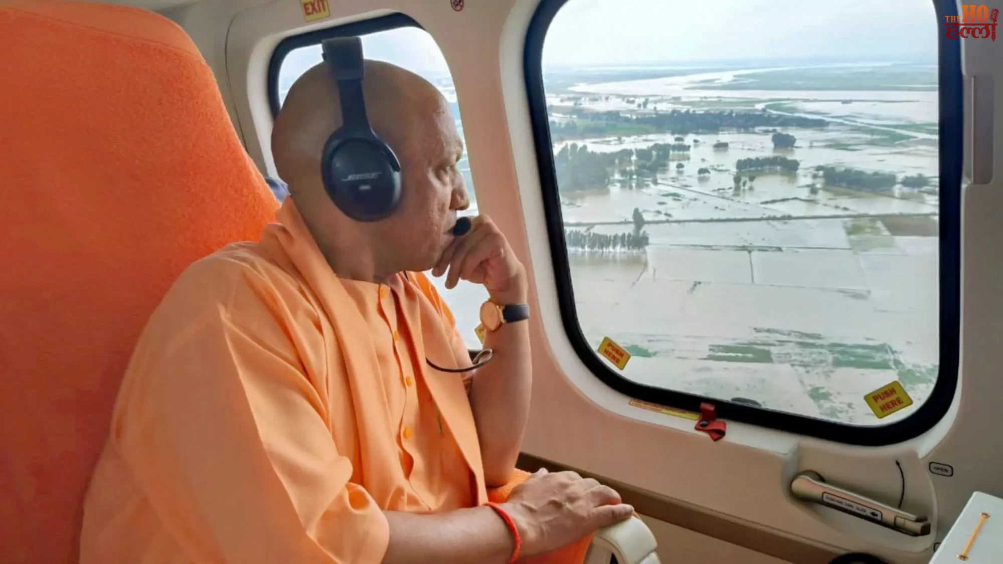 farrukhabad-flood-yogi-adityanath-ganga-dredging-relief-distribution-compensation