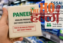 fssai-new-rules-paneer-analog-products-packaging-labeling-guidelines