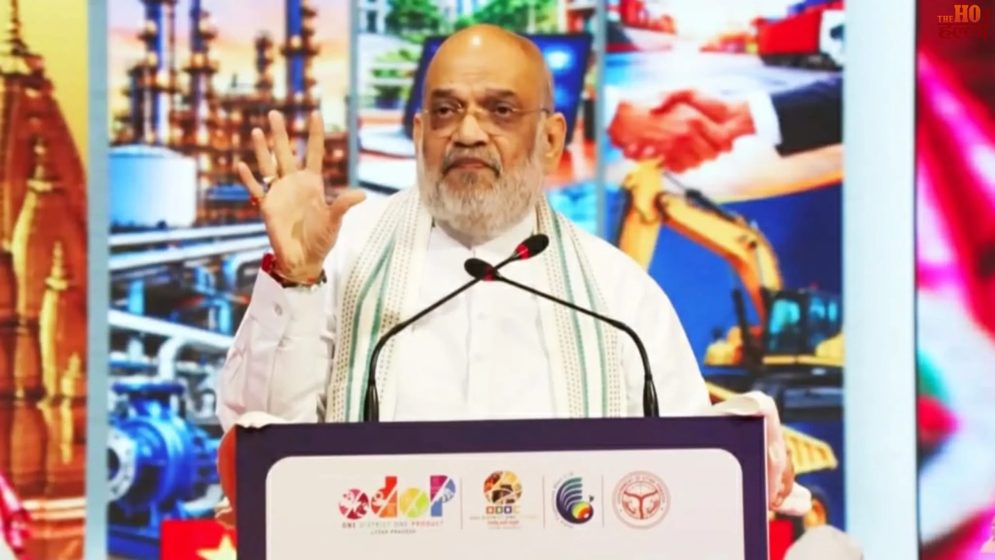 greater-noida-up-international-trade-show-twenty-twenty-six-amit-shah-yogi-adityanath