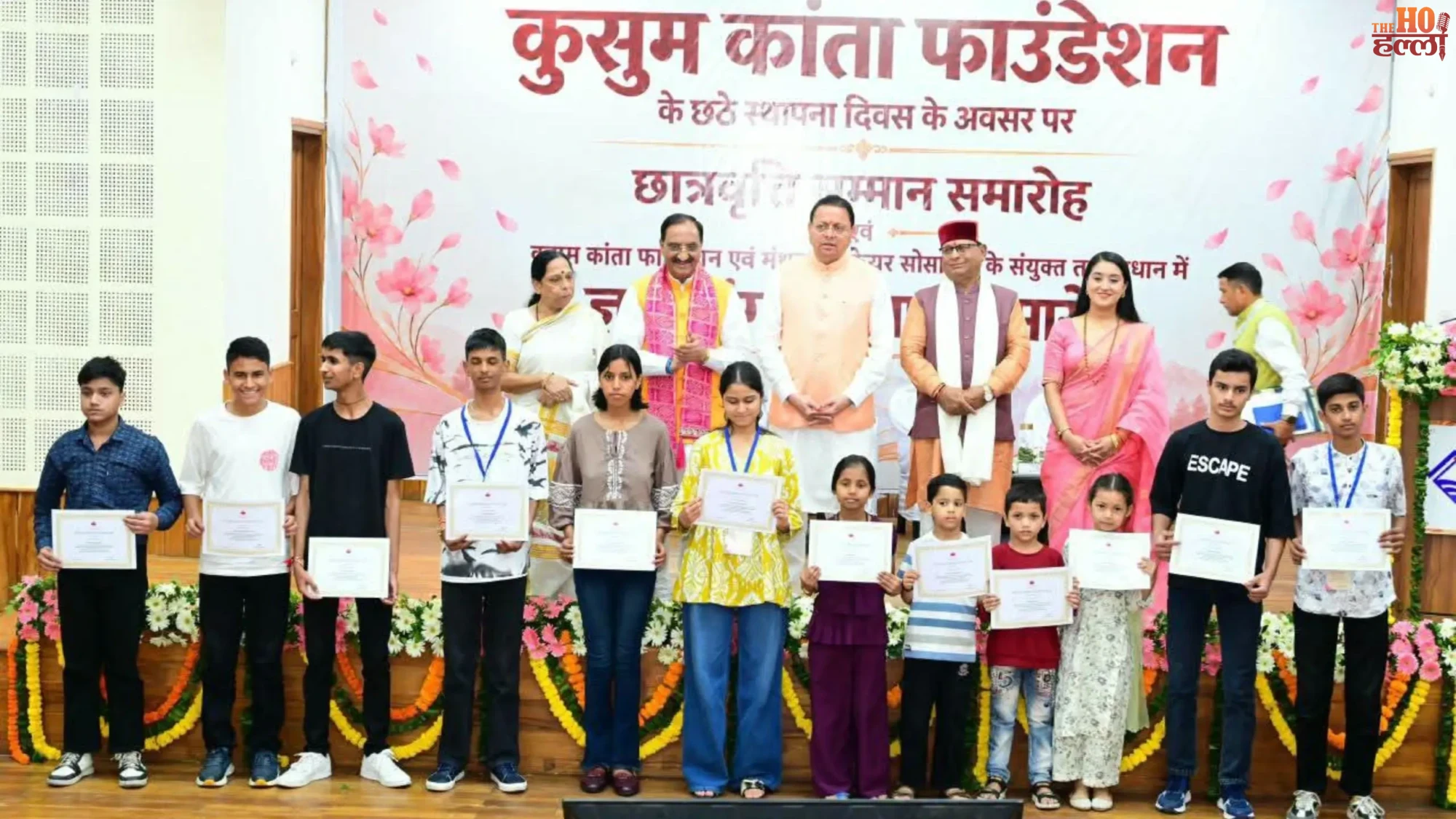 gyan-ganga-samman-samaroh-cm-pushkar-singh-dhami-uttarakhand (2)