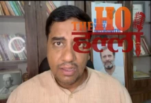 hardoi-sandila-teacher-shaheen-bano-death-congress-protest-beo-murder-case