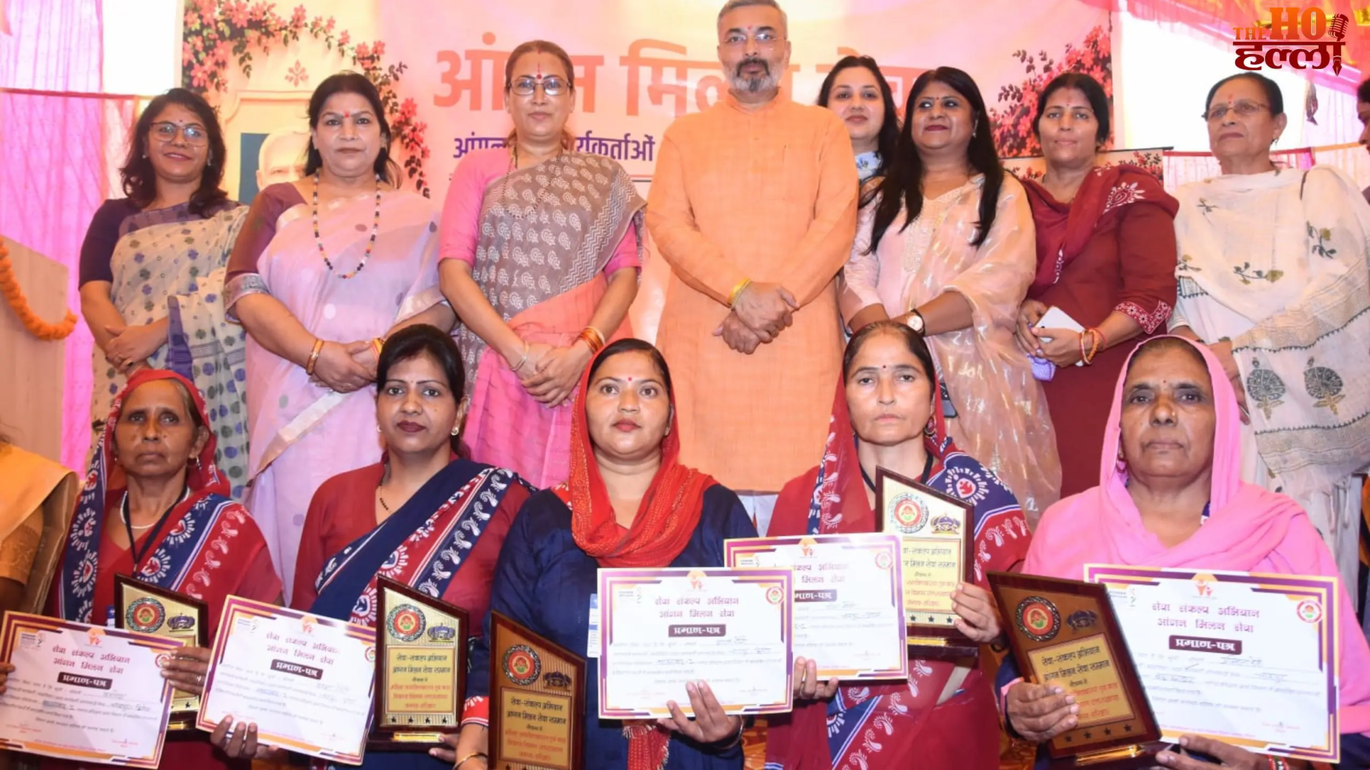 haridwar-chandpur-aangan-milan-seva-programme-rekha-arya-kits-distribution