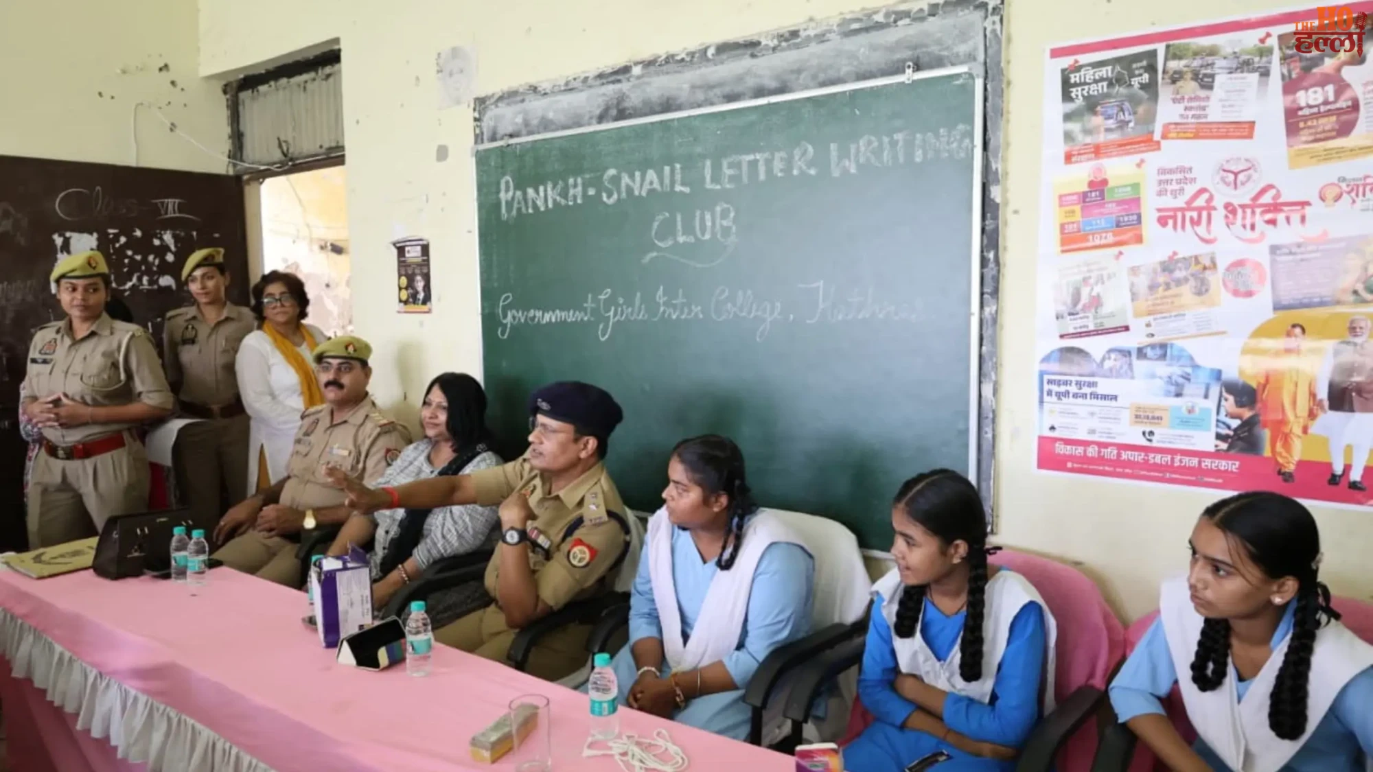 hathras-police-pankh-snel-letter-writing-initiative-children-screen-time