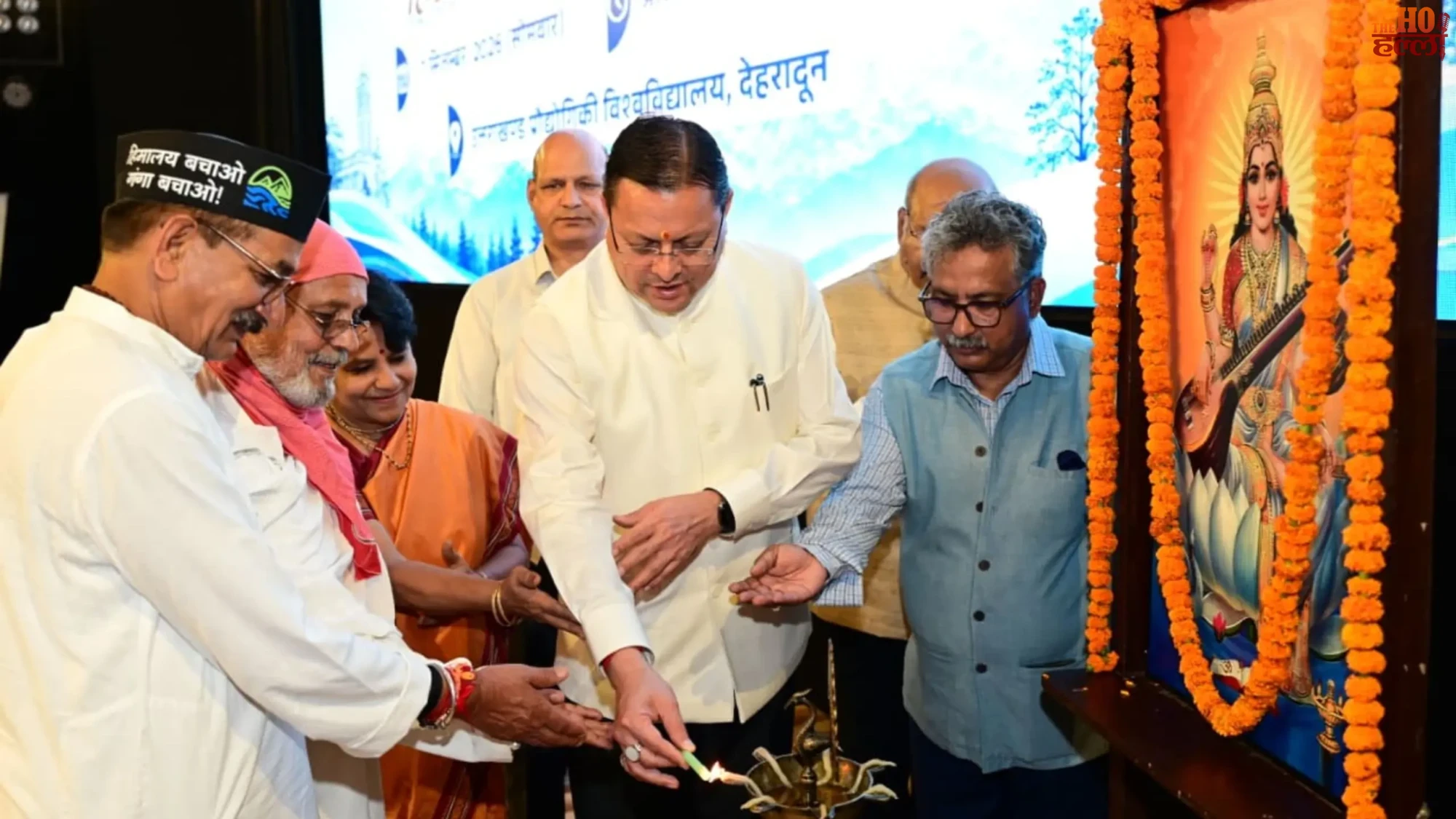 himachal-parishad-one-crore-himalaya-vibhuti-samman-cm-dhami