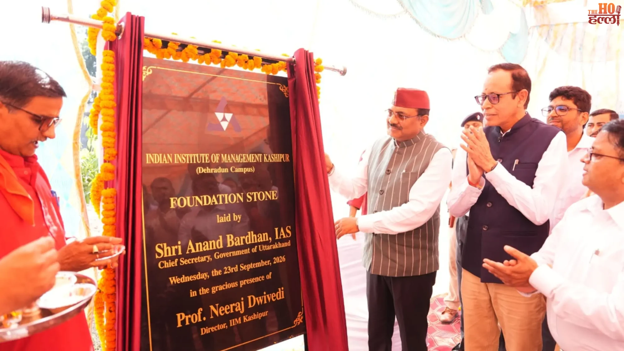 iim-kashipur-dehradun-new-campus-bhumi-pujan-anand-bardhan
