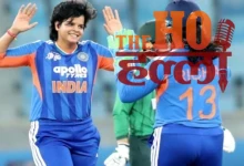 ind-vs-pak-women-asia-cup-2026-india-bowled-out-pakistan-55