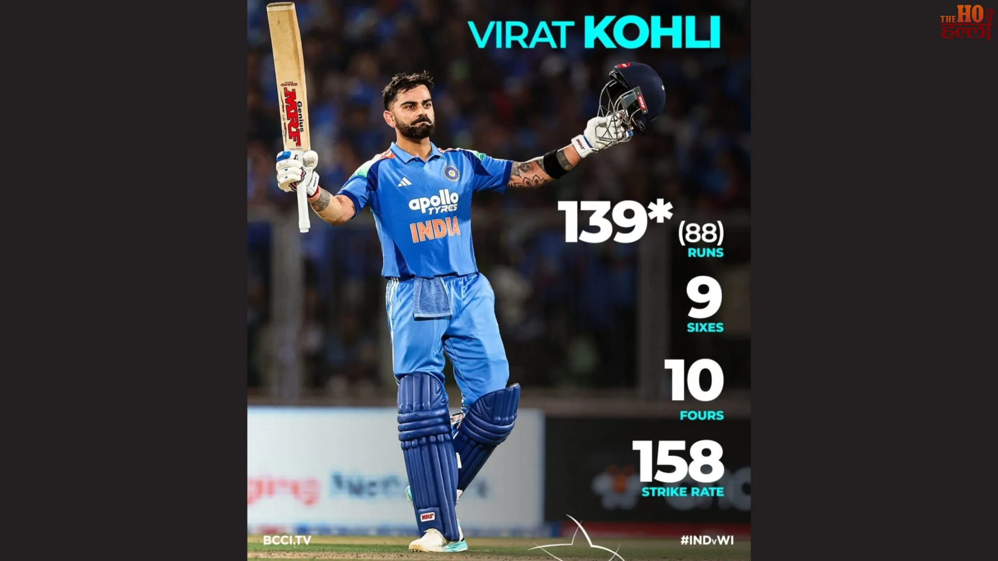 ind-vs-wi-1st-odi-kohli-gill-centuries-india-win (2)