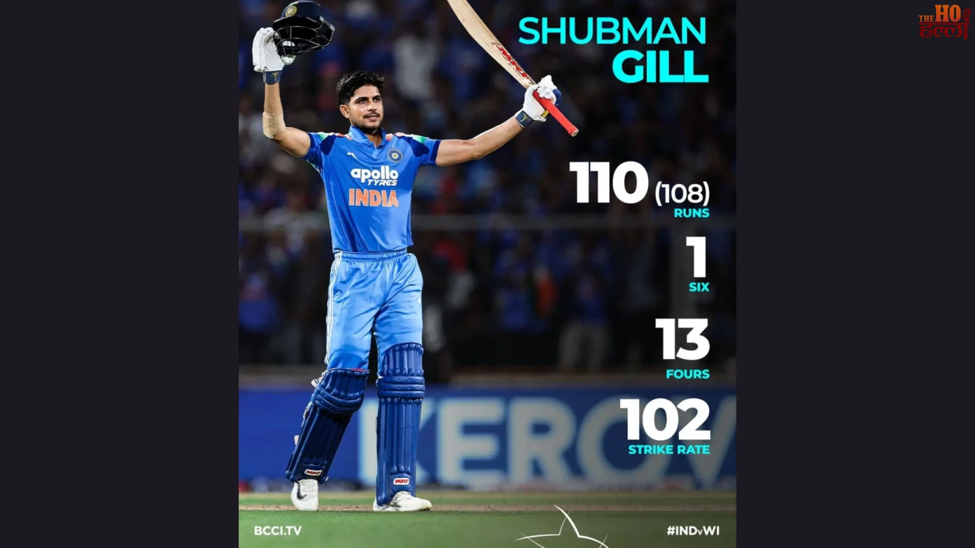 ind-vs-wi-1st-odi-kohli-gill-centuries-india-win