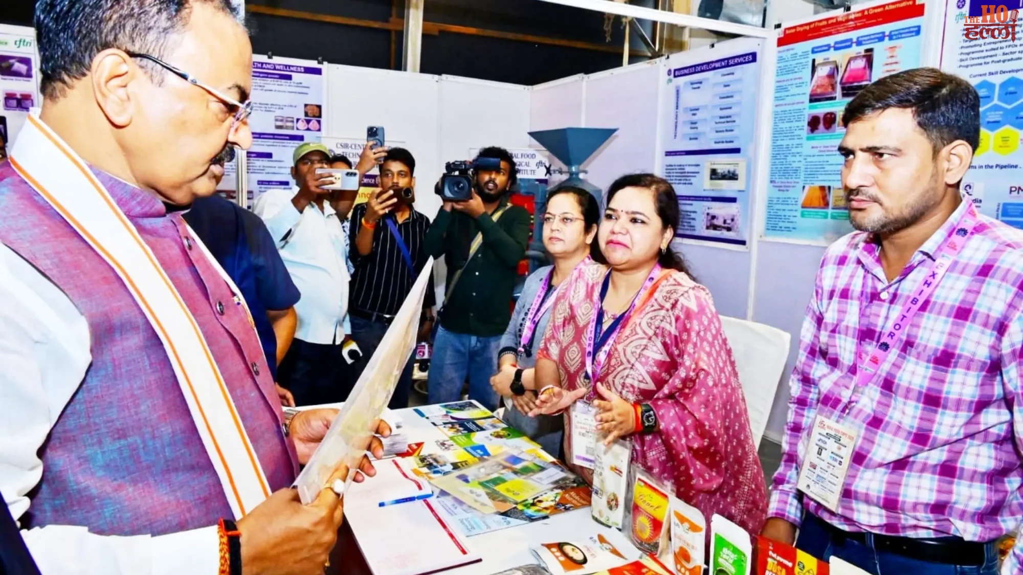 india-food-expo-2026-lucknow-keshav-prasad-maurya-food-processing (2)