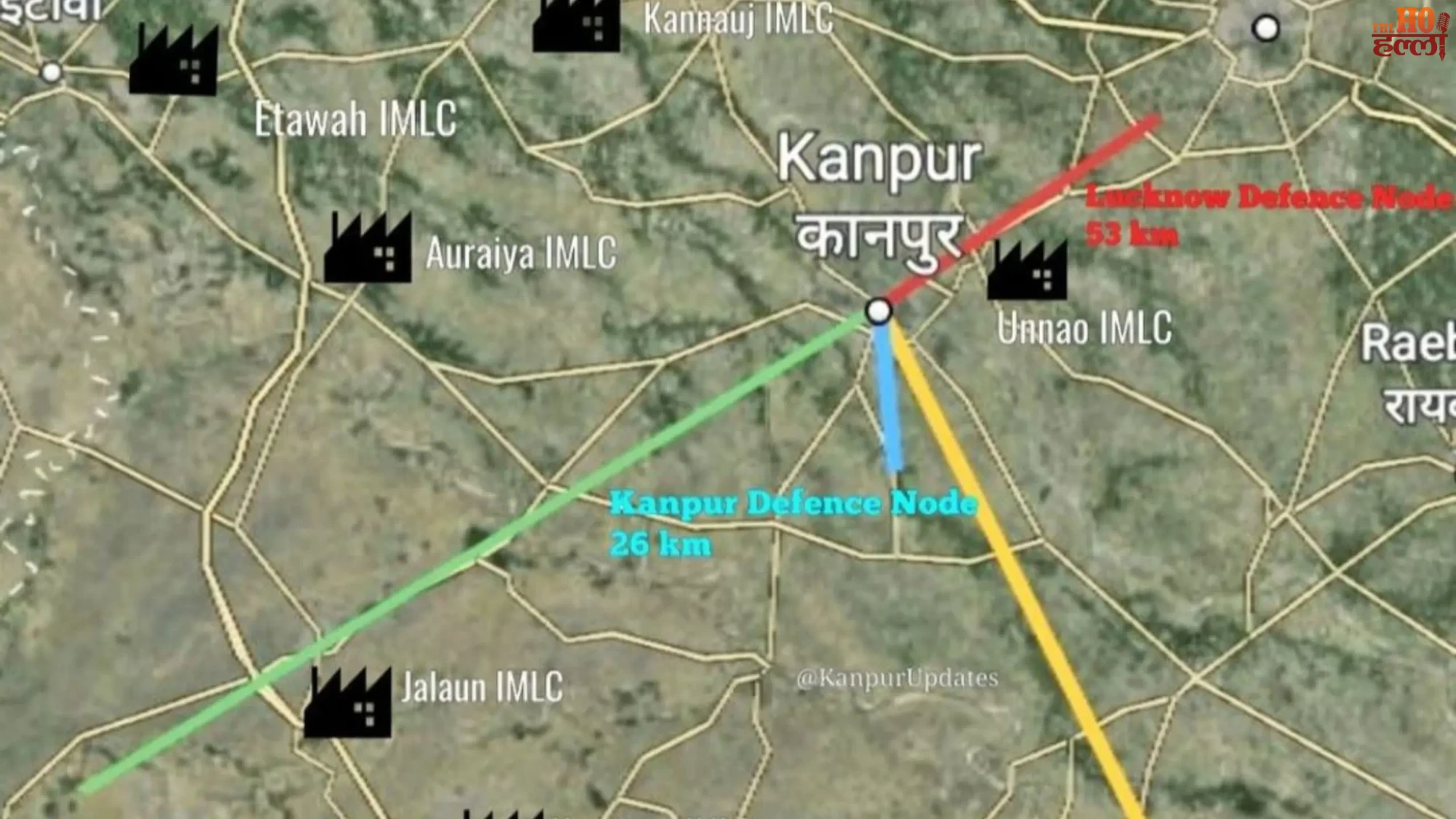 kanpur-defence-manufacturing-hub-regional-defence-workshop-up-corridor (2)