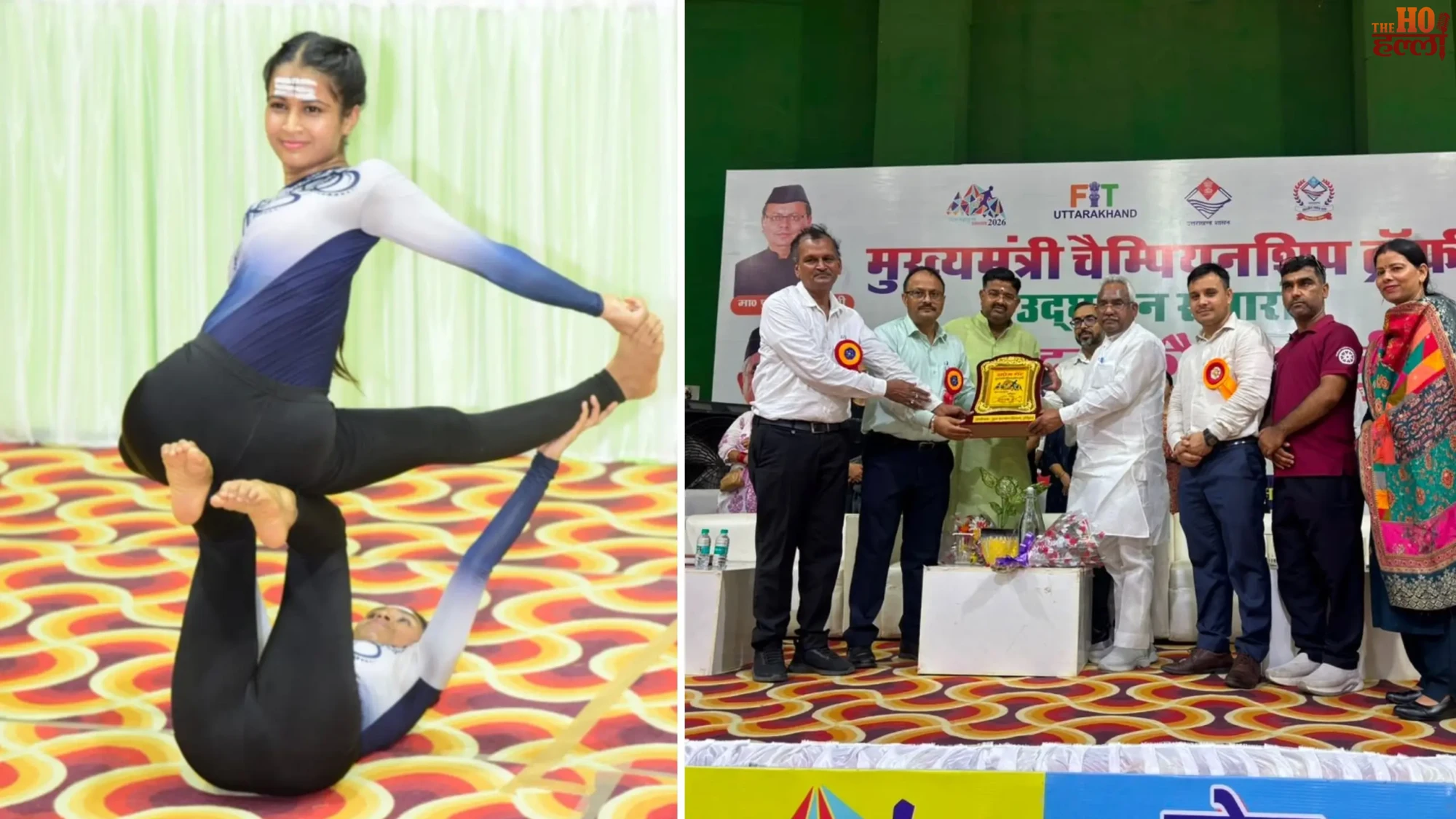 khel-mahakumbh-yogasan-championship-roshanabad-madan-kaushik-2026