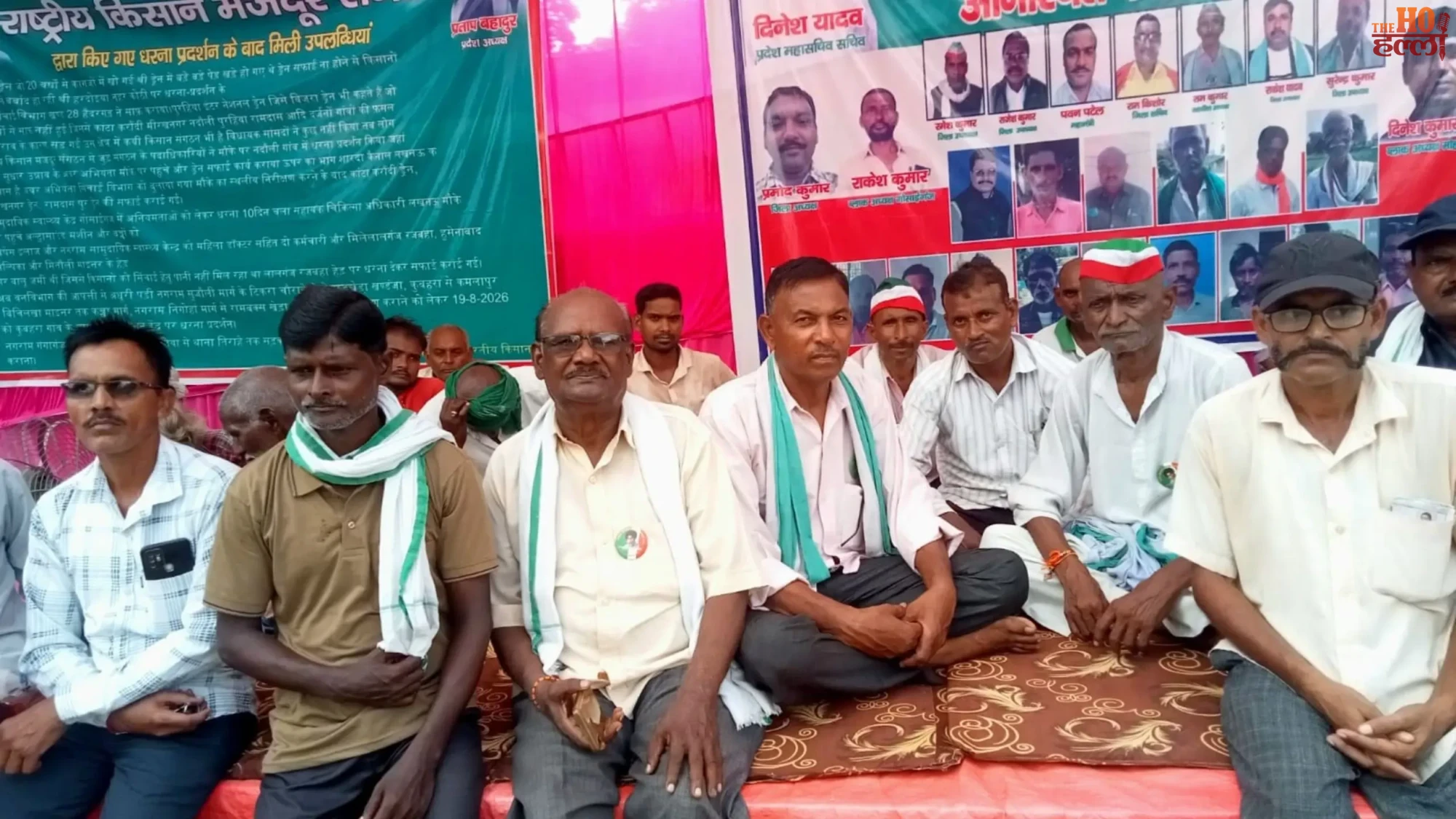 kubhara-road-scam-pwd-office-protest-farmers-lucknow