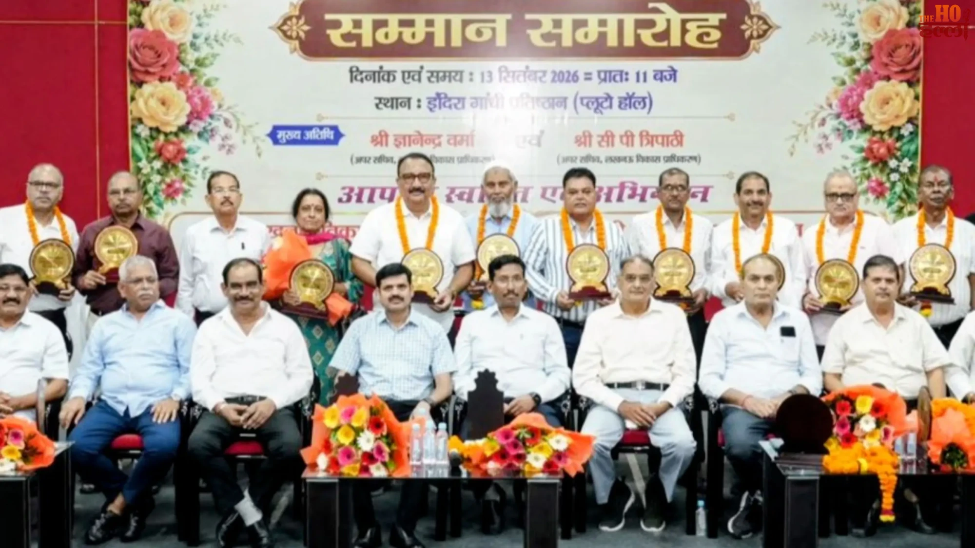 lda-52nd-foundation-day-lucknow-development-authority-development-journey-retired-employees (2)
