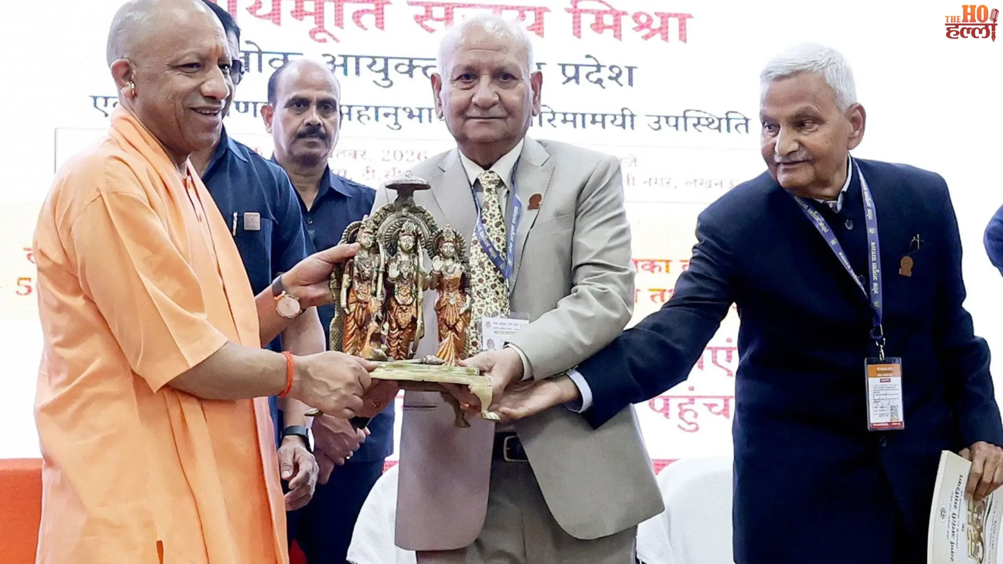lokayukta-50-years-cm-yogi-fake-complaints-technology-transparency