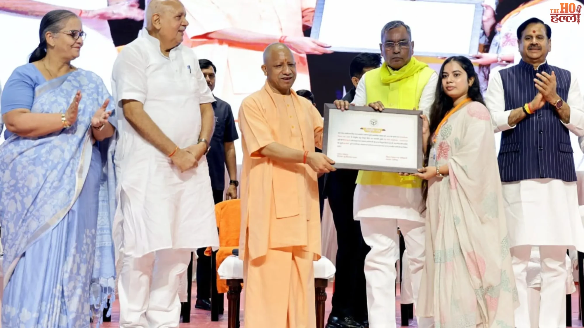lucknow-cm-yogi-adityanath-gram-panchayat-adhikari-appointment-letters-upsssc