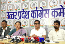 lucknow-congress-press-conference-election-commission-cec-appointment-sir