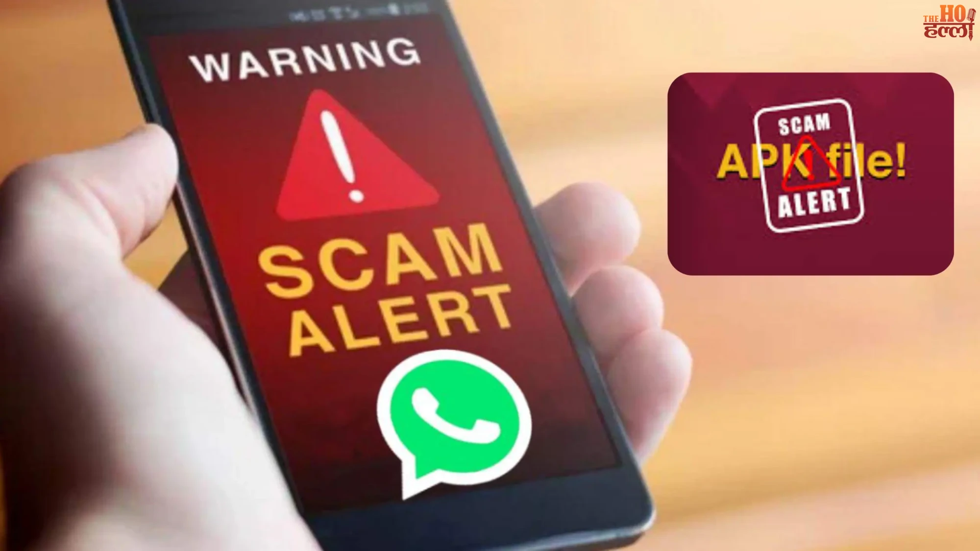 lucknow-green-gas-meter-update-cyber-fraud-apk-file-scam (2)