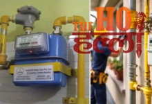 lucknow-green-gas-meter-update-cyber-fraud-apk-file-scam