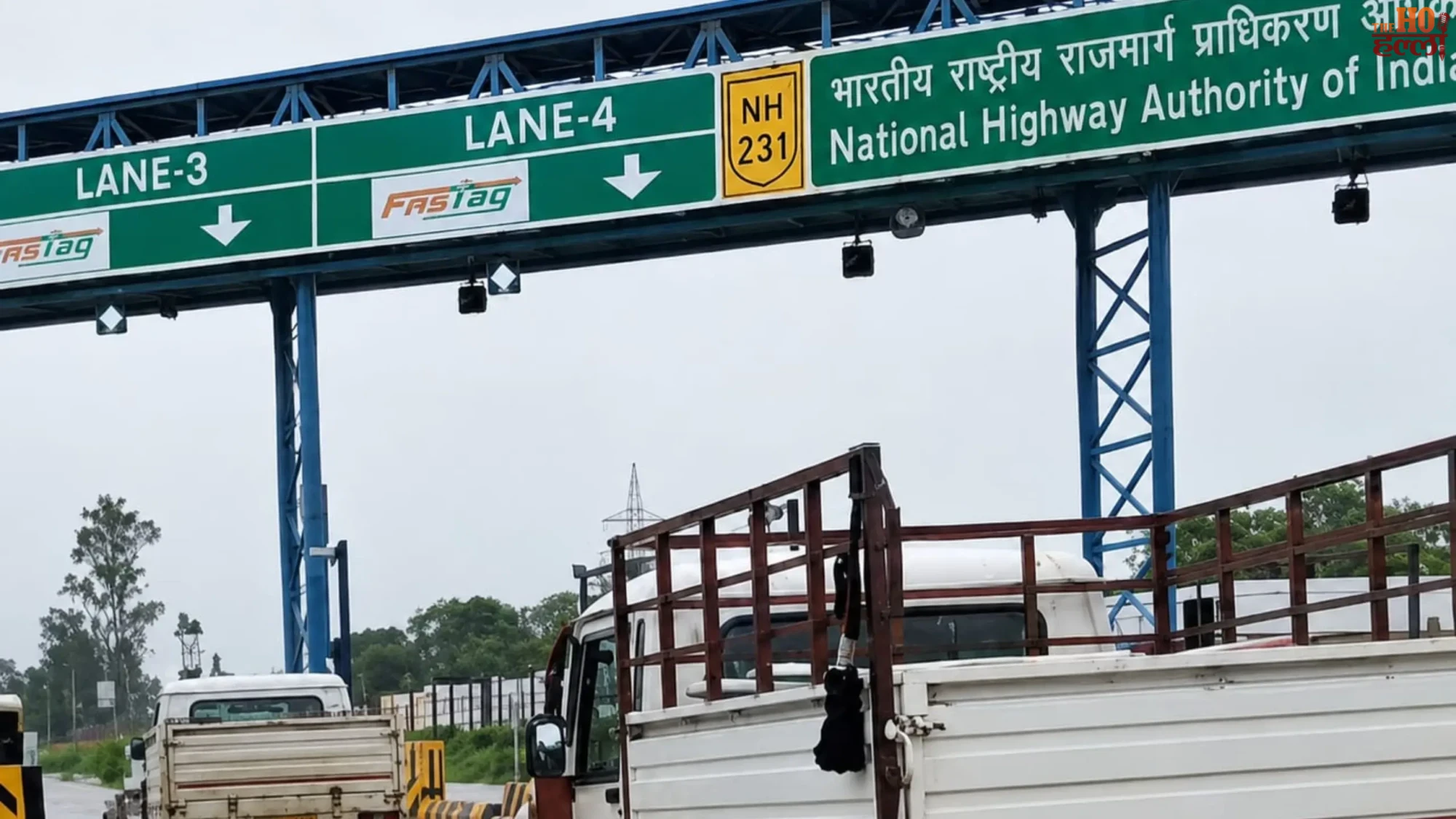 lucknow-hardoi-highway-sahijana-toll-plaza-rates-fastag-local-pass