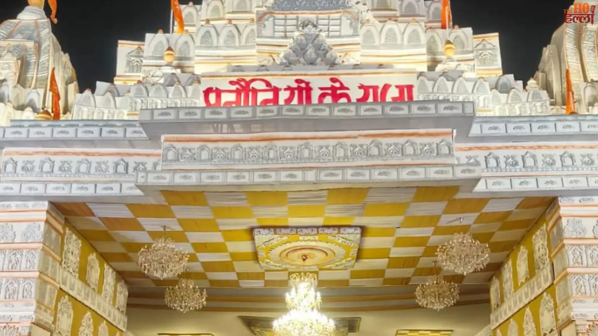lucknow-jhulelal-vatika-manoutiyon-ke-raja-ganesh-mahotsav (2)