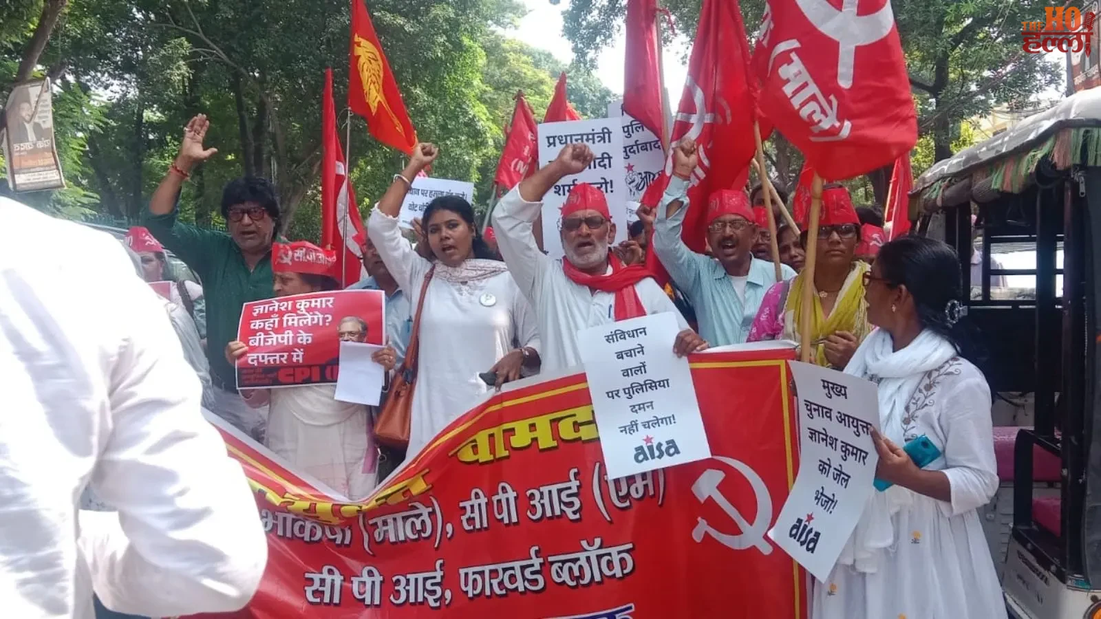lucknow-left-parties-protest-sir-demand-cec-gyanesh-kumar-resignation
