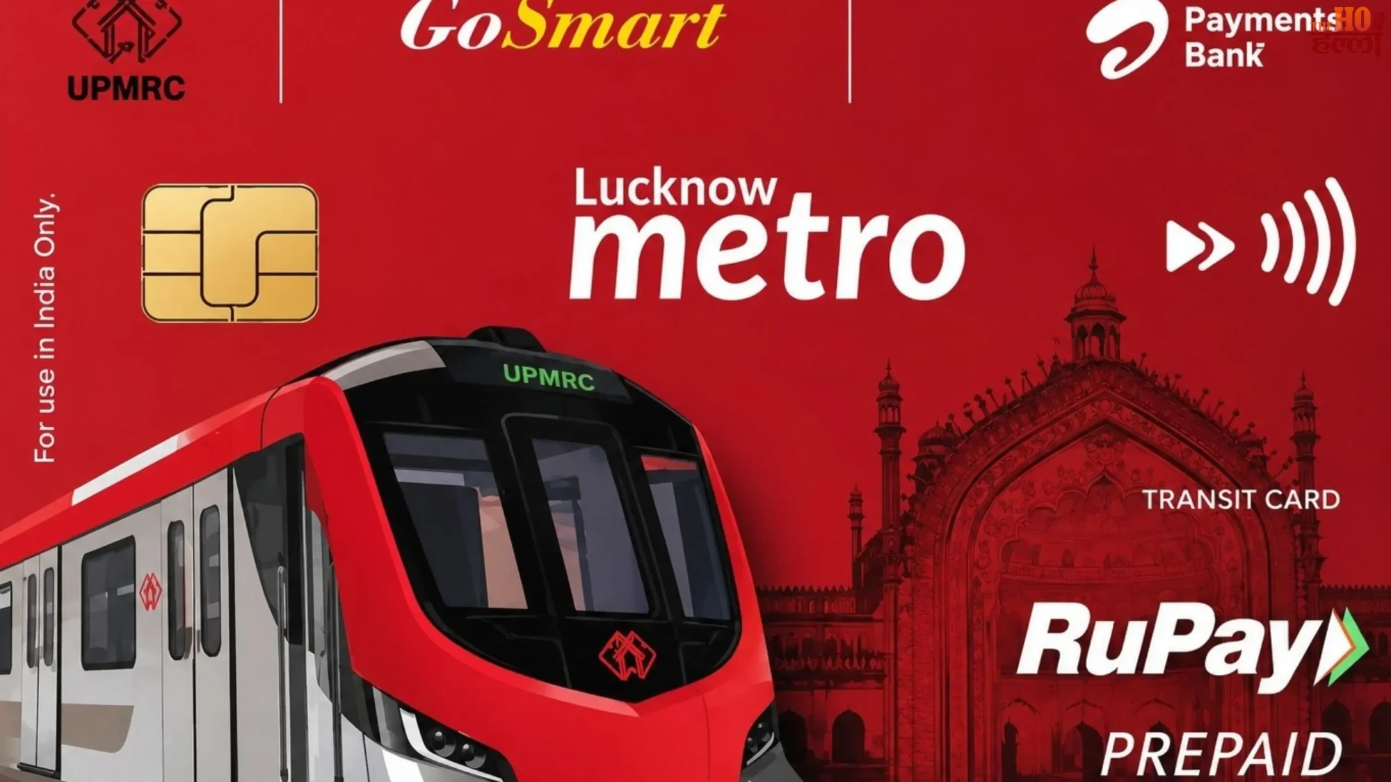 lucknow-metro-go-smart-card-free-ncmc-exchange-extended-date